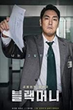 Watch Black Money Primewire