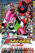 Watch Kamen Raid  Sup Sentai Ch Sup Hr Taisen Primewire