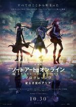 Watch Sword Art Online: Progressive - Aria of a Starless Night Primewire