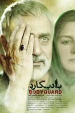 Watch Bodyguard Primewire