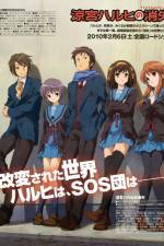 Watch The Disappearance of Haruhi Suzumiya Primewire