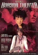 Watch Kazuo Umezu's Horror Theater: House of Bugs Primewire