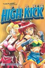 Watch Ayane-chan hai kikku Primewire