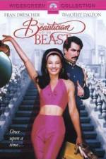 Watch The Beautician and the Beast Primewire