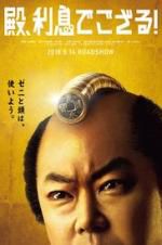 Watch The Magnificent Nine Primewire