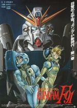 Watch Mobile Suit Gundam F91 Primewire