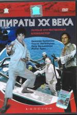 Watch Piraty XX veka Primewire