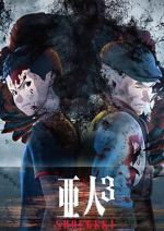 Watch Ajin Part 3: Shougeki Primewire