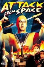 Watch Attack from Space Primewire
