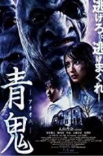 Watch Blue Demon Primewire