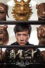Watch Chinese Zodiac Primewire