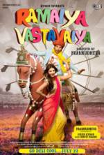 Watch Ramaiya Vastavaiya Primewire