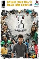 Watch Neram Primewire