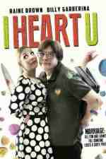 Watch I Heart U Primewire