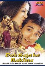 Watch Doli Saja Ke Rakhna Primewire