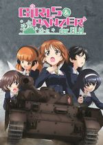 Watch Girls und Panzer der Film Primewire