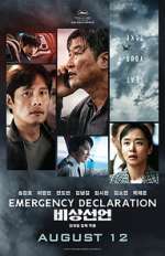 Watch Emergency Declaration Primewire