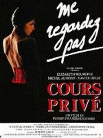 Watch Cours priv Primewire