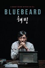 Watch Bluebeard Primewire