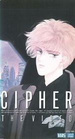 Watch Cipher (Short 1989) Primewire