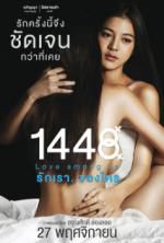 Watch 1448 Love Among Us Primewire