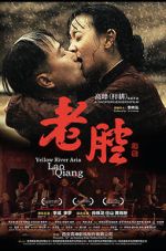 Watch Yellow River Aria Primewire