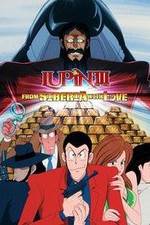 Watch Rupan Sansei: Russia yori ai o komete Primewire