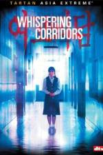 Watch Yeogo goedam Primewire