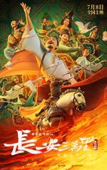 Watch Chang An Primewire