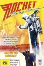 Watch Rocket Compulsion Primewire