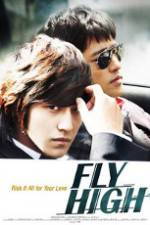 Watch Fly High Primewire
