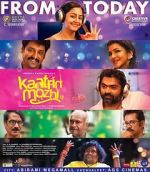 Watch Kaatrin Mozhi Primewire