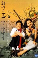 Watch Hwaseongeuro gan sanai Primewire