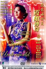 Watch Queen of the Underworld Primewire