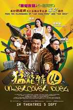 Watch Undercover Duet Primewire