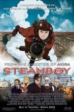 Watch Suchîmubôi Primewire