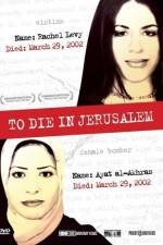 Watch To Die in Jerusalem Primewire