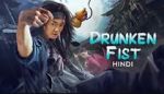 Watch Drunken Fist Primewire