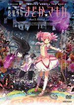 Watch Puella Magi Madoka Magica the Movie Part 2: Eternal Primewire