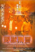 Watch Beast Cops Primewire