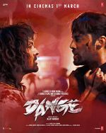 Watch Dange Primewire