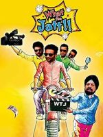 Watch What the Jatt!! Primewire