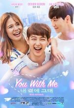 Watch You with Me Primewire