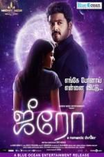 Watch Zero Primewire
