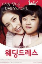 Watch Wedding Dress Primewire