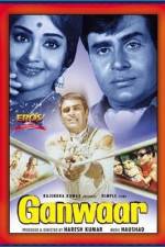 Watch Ganwaar Primewire