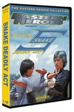 Watch She xing zui bu Primewire
