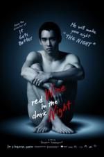 Watch Red Wine in the Dark Night Primewire
