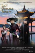 Watch Lady Detective Shadow Primewire
