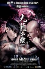 Watch The Invincible Dragon Primewire